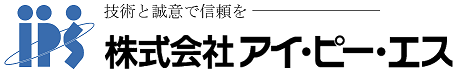 株式会社アイ・ピー・エス